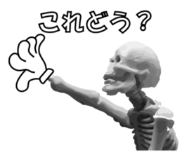 Meeting somebody of a skeleton man sticker #8286561