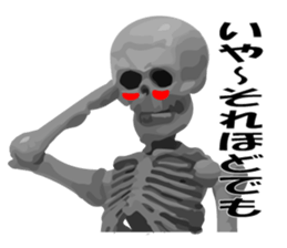 Meeting somebody of a skeleton man sticker #8286562