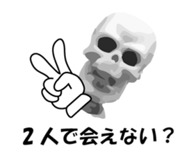 Meeting somebody of a skeleton man sticker #8286564