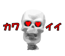 Meeting somebody of a skeleton man sticker #8286567