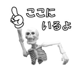 Meeting somebody of a skeleton man sticker #8286568