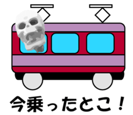 Meeting somebody of a skeleton man sticker #8286571