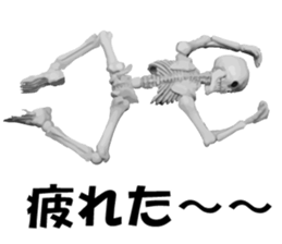 Meeting somebody of a skeleton man sticker #8286573