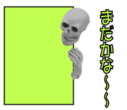 Meeting somebody of a skeleton man sticker #8286577