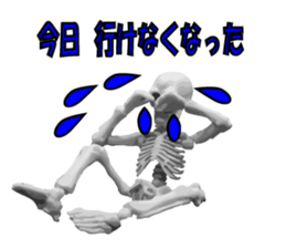 Meeting somebody of a skeleton man sticker #8286579