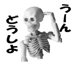 Meeting somebody of a skeleton man sticker #8286581