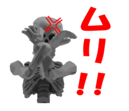 Meeting somebody of a skeleton man sticker #8286584