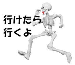 Meeting somebody of a skeleton man sticker #8286585