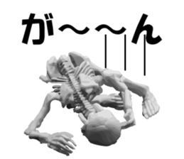 Meeting somebody of a skeleton man sticker #8286586