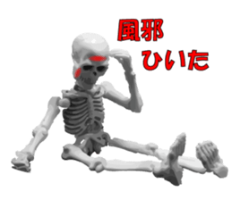 Meeting somebody of a skeleton man sticker #8286587