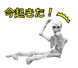 Meeting somebody of a skeleton man sticker #8286588