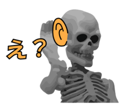 Meeting somebody of a skeleton man sticker #8286589