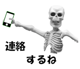 Meeting somebody of a skeleton man sticker #8286592