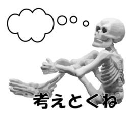 Meeting somebody of a skeleton man sticker #8286593