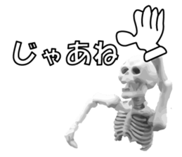 Meeting somebody of a skeleton man sticker #8286594