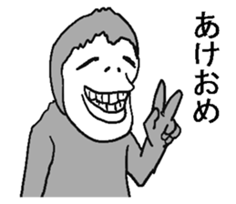 New year monkey! sticker #8286756