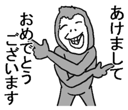 New year monkey! sticker #8286757