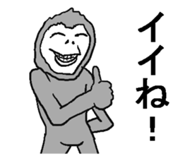 New year monkey! sticker #8286766