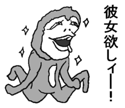 New year monkey! sticker #8286775