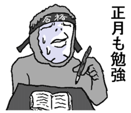 New year monkey! sticker #8286776