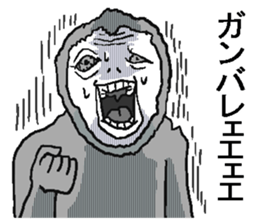 New year monkey! sticker #8286779