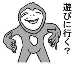 New year monkey! sticker #8286781