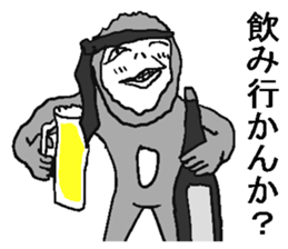 New year monkey! sticker #8286783