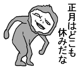 New year monkey! sticker #8286787