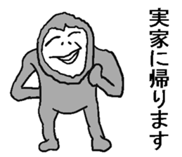 New year monkey! sticker #8286788