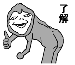 New year monkey! sticker #8286791