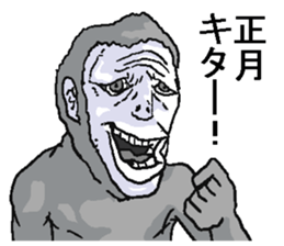 New year monkey! sticker #8286795