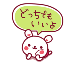 Break a leg! 2 sticker #8287019