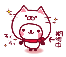 Break a leg! 2 sticker #8287031