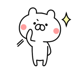 Reaction bear! sticker #8287317