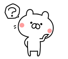 Reaction bear! sticker #8287320