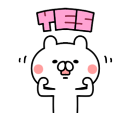 Reaction bear! sticker #8287322