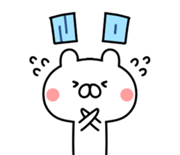 Reaction bear! sticker #8287323