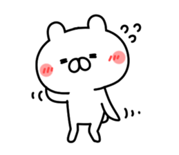 Reaction bear! sticker #8287325