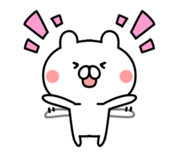 Reaction bear! sticker #8287326