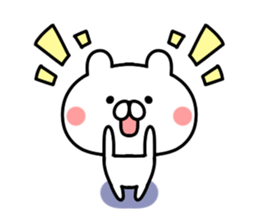 Reaction bear! sticker #8287327