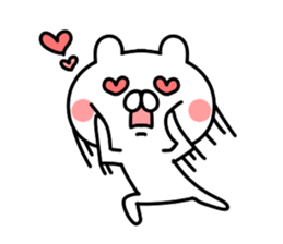 Reaction bear! sticker #8287333