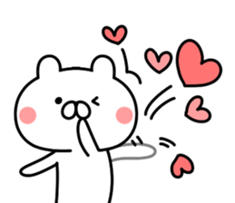 Reaction bear! sticker #8287335