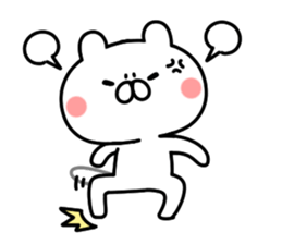 Reaction bear! sticker #8287338
