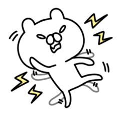 Reaction bear! sticker #8287340
