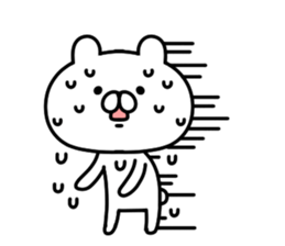 Reaction bear! sticker #8287345