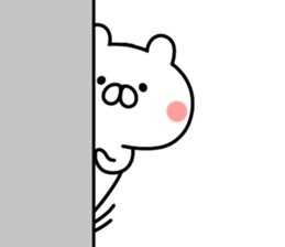 Reaction bear! sticker #8287346
