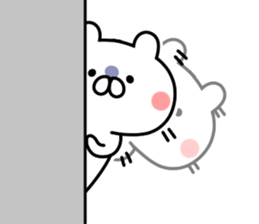 Reaction bear! sticker #8287347
