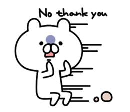 Reaction bear! sticker #8287348