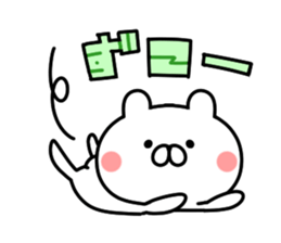 Reaction bear! sticker #8287349