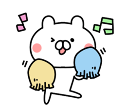 Reaction bear! sticker #8287351